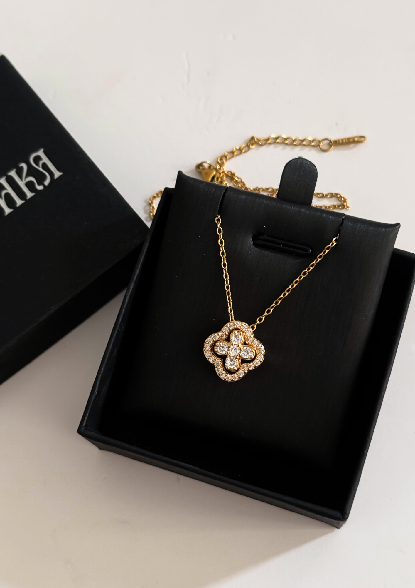 Dancing Blossom Pendant - Edelstahl