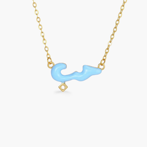 Arabic Love Necklace